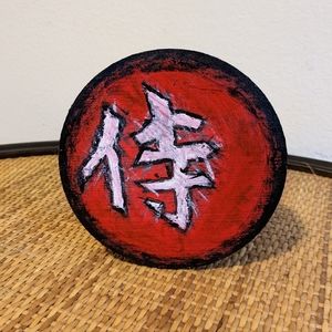 Japanese Kanji Acrylic Painting on Wood